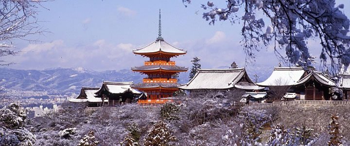  -. , Kyoto-fu, Kyoto-shi