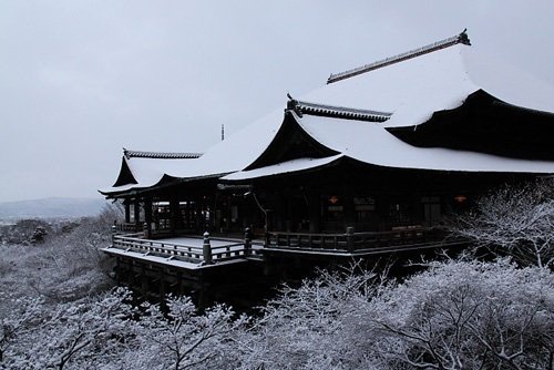  -. , Kyoto-fu, Kyoto-shi