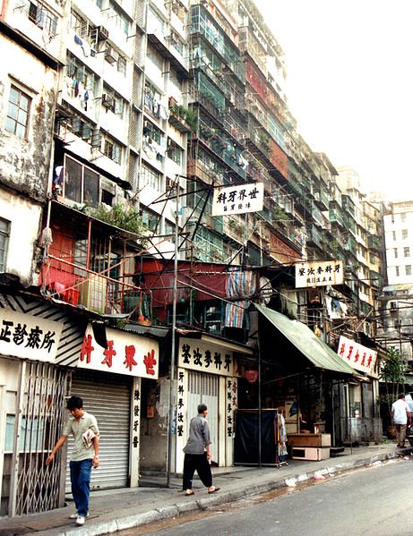  . , Kowloon, Tung Tau Tsuen Road, 180