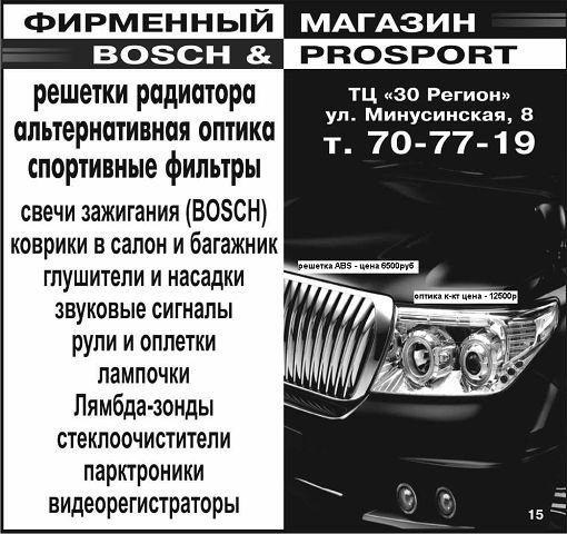  IMG_0654[2].JPG. ,  ,  ,  , 8