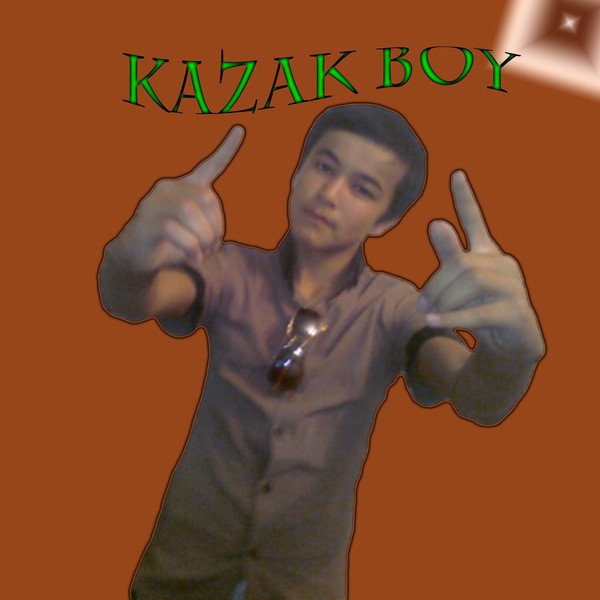 ���� Nurb.jpg. ���������, ������, �����, ����� �����������