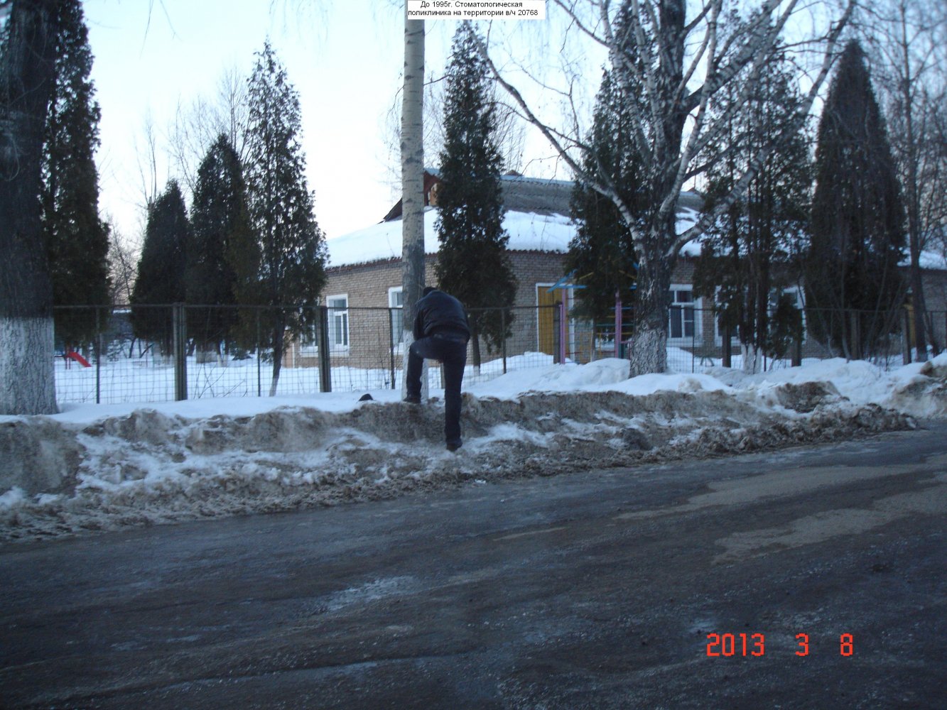   20768    1993-1995.  E-mail: bezopasnost2000@yandex.ru. ,  ,  ,  