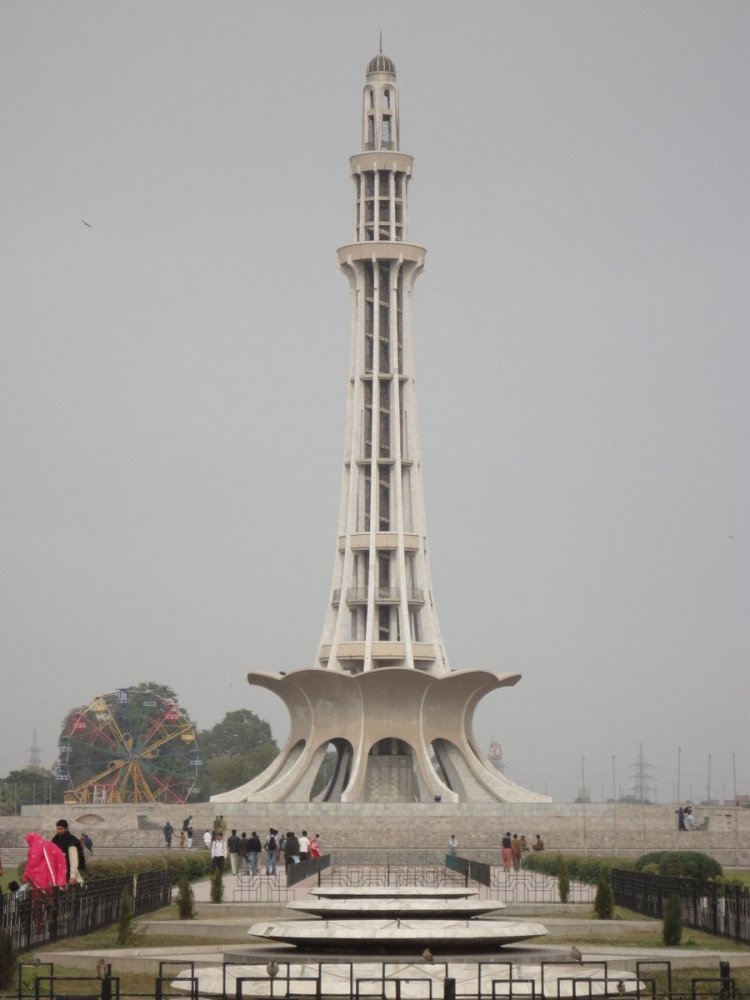  --. , Punjab, Lahore, Circular Road