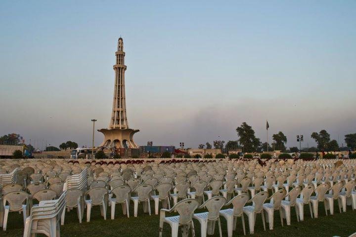  --. , Punjab, Lahore, Circular Road