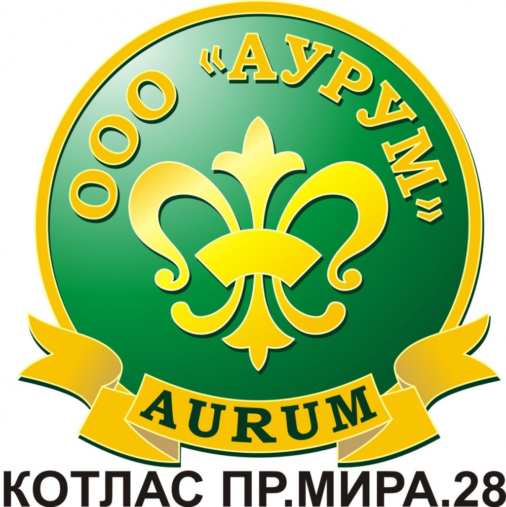  aurum   28.jpg. ,  , ,  , 29