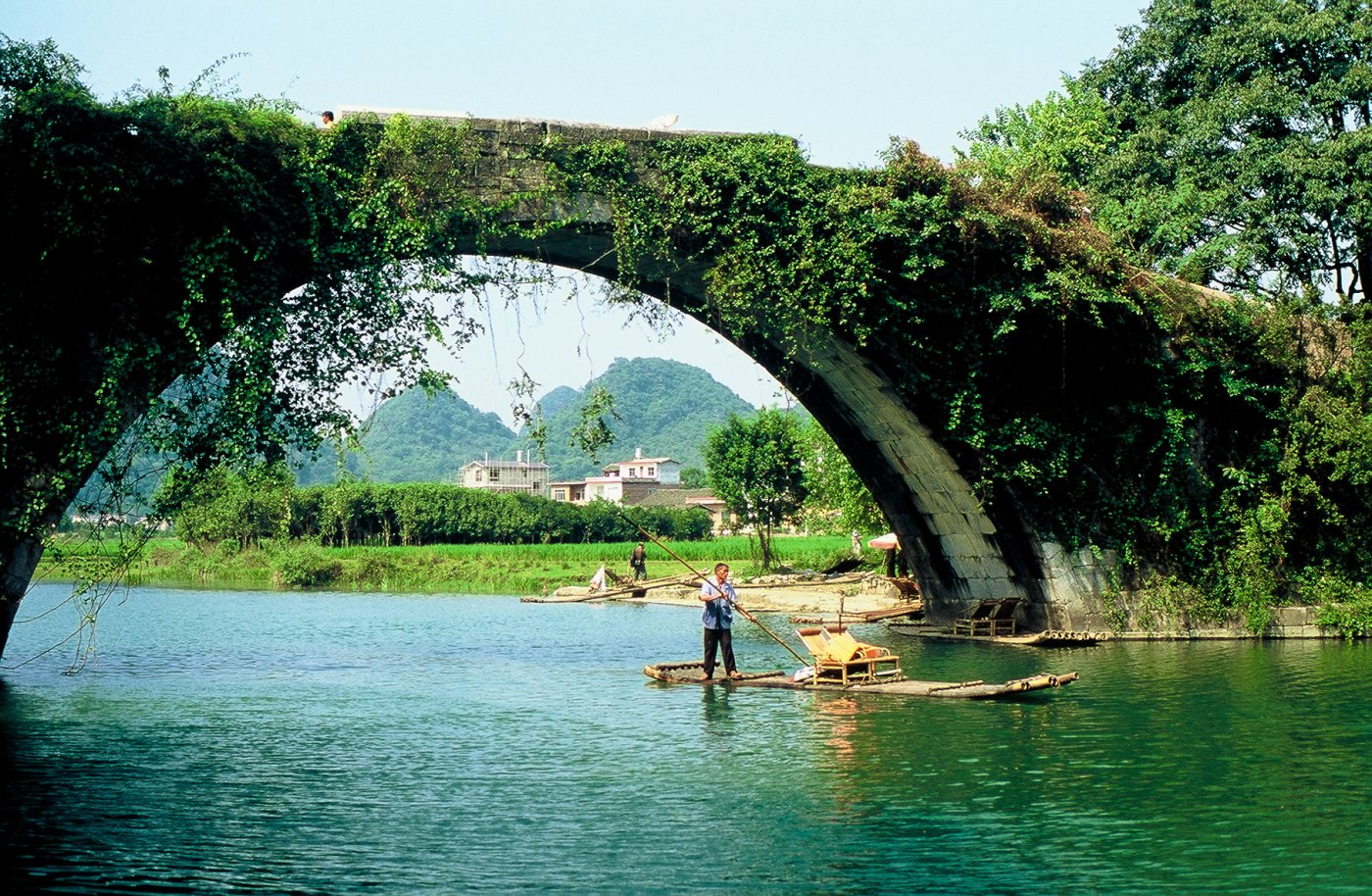  . , Guangxi Zhuangzuzizhiqu, Guilin Shi, Bi Lian Xiang, 38