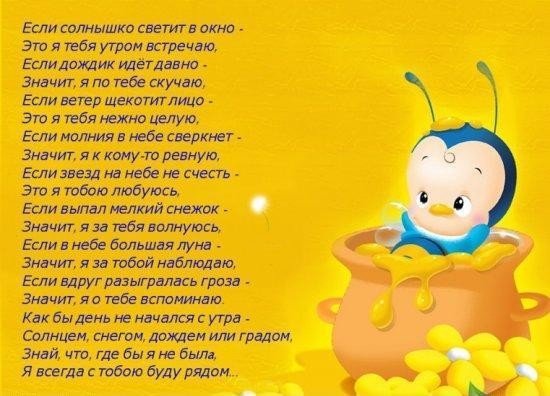  BeOn.ru 00000.jpeg. ,  , , Unnamed Road