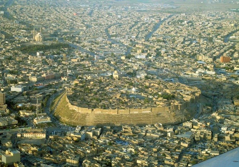   . , Erbil, Qalat Street