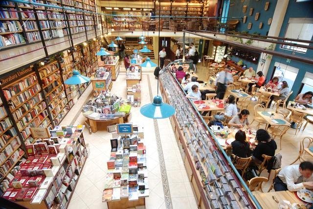 ���� ���� - ������� ������� ��� �������. �������, Distrito Federal, Del. Cuauhtemoc, Calle Hamburgo, 108