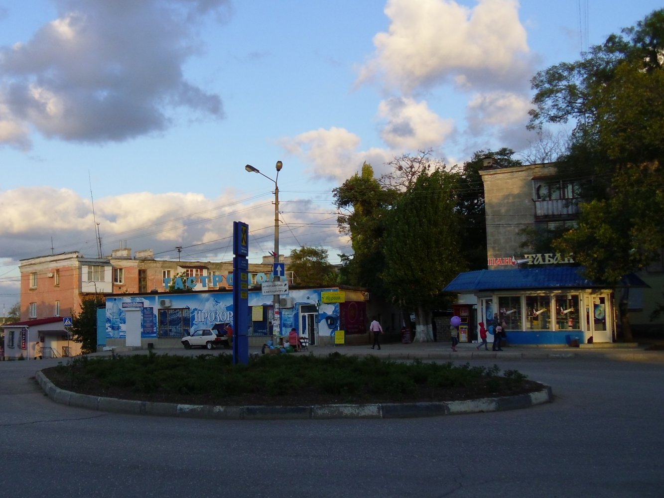 ���� ������� ����� �� "�����". �������, �����������, ����������� �����