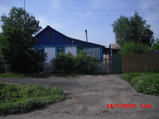  5.jpeg. , North Kazakhstan Region, Rublevka, Unnamed Road