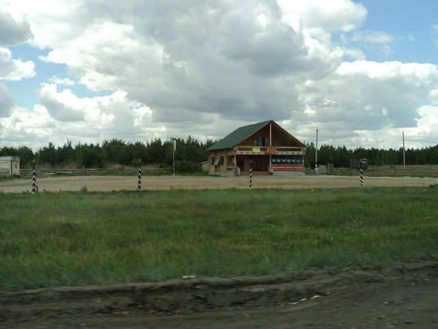  52.jpeg. , North Kazakhstan Region, Rublevka, Unnamed Road