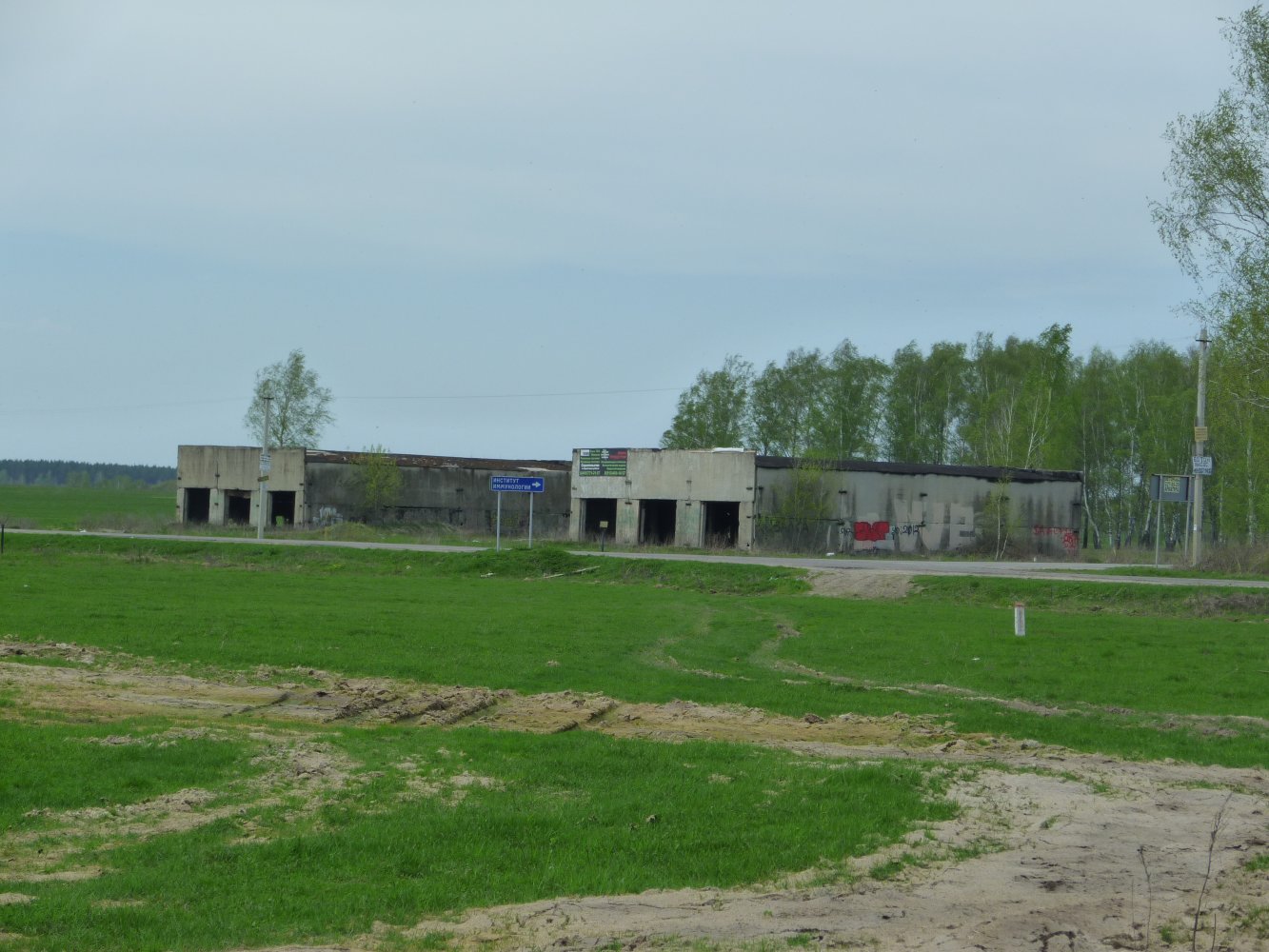     "".      .. ,  , Unnamed Road