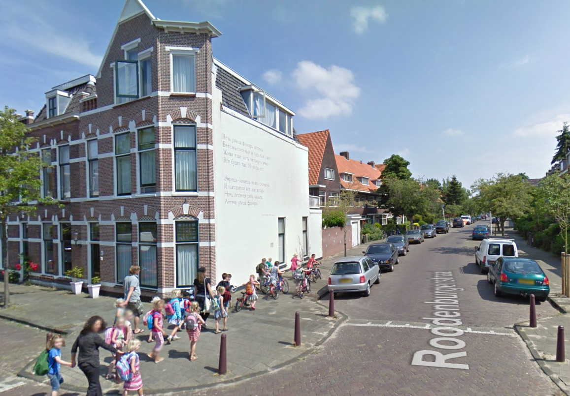  StreetView. ,  , Leyden, Leiden, Thorbeckestraat, 52