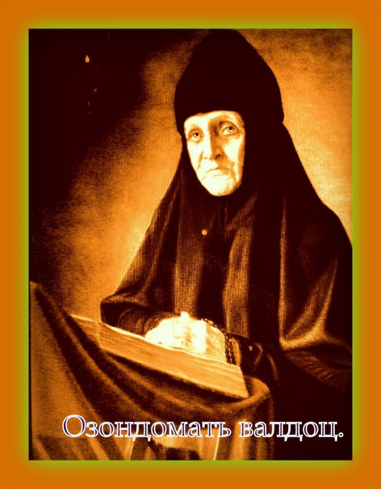  P1090596-002.JPG   ( ).. ,  , Unnamed Road