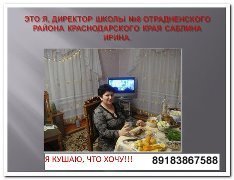 ���� getImage21.jpg. ������, ������������� ����, ���������, Unnamed Road