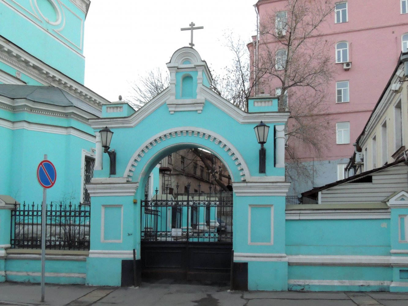 ���� ��������� ������. ������, ����� ������, ��������������� ��������, 1�