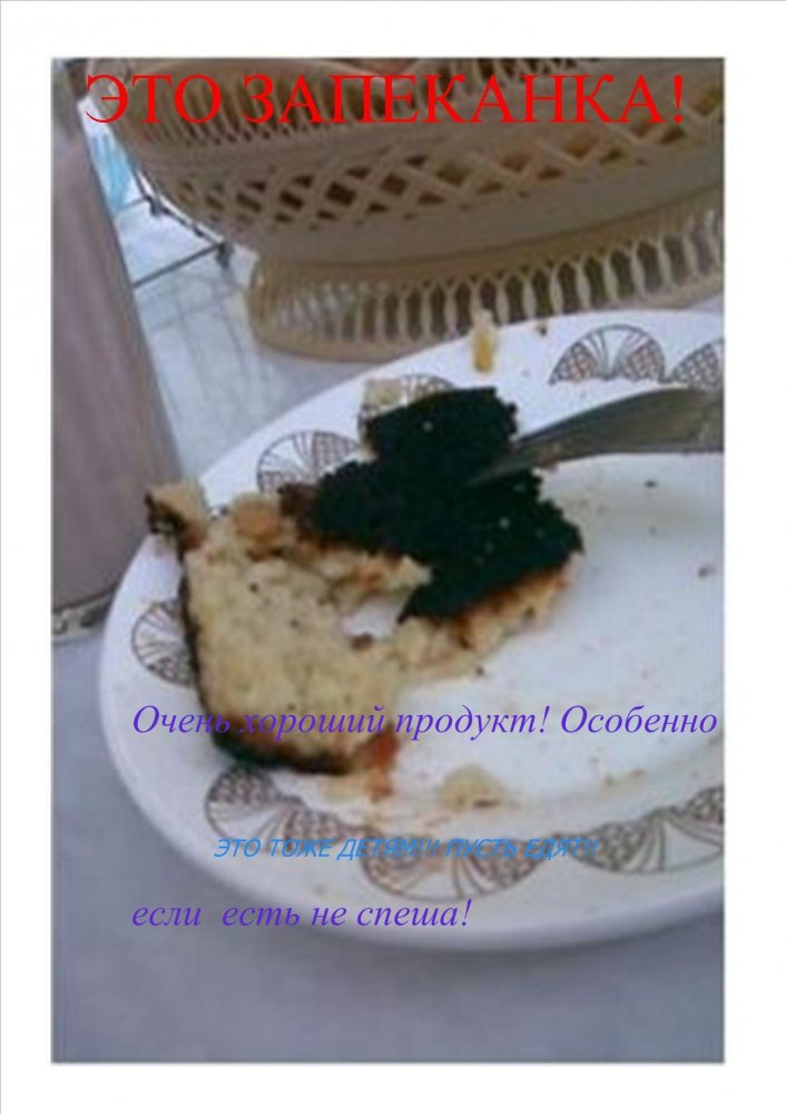 ���� - 0082.jpg. ������, ������������� ����, ���������, Unnamed Road