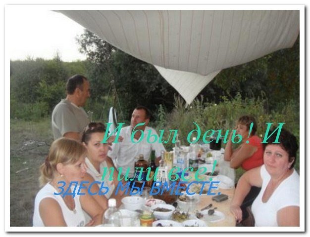 ���� - 0085.jpg. ������, ������������� ����, ���������, Unnamed Road