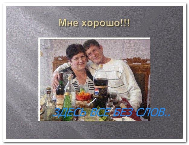 ���� - 0084.jpg. ������, ������������� ����, ���������, Unnamed Road