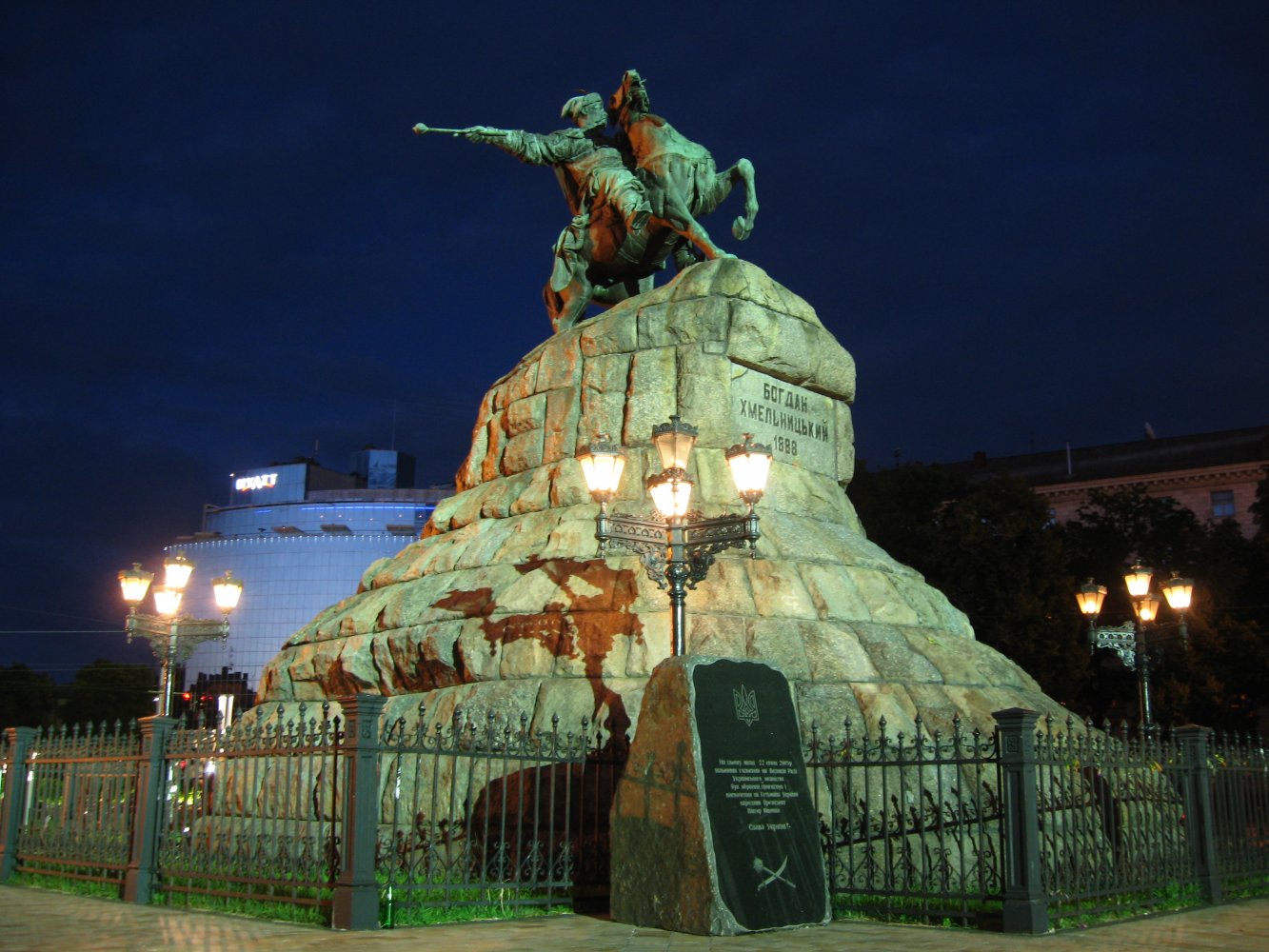  Bohdan Khmelnytskiy monument.jpg. ,  , ,  