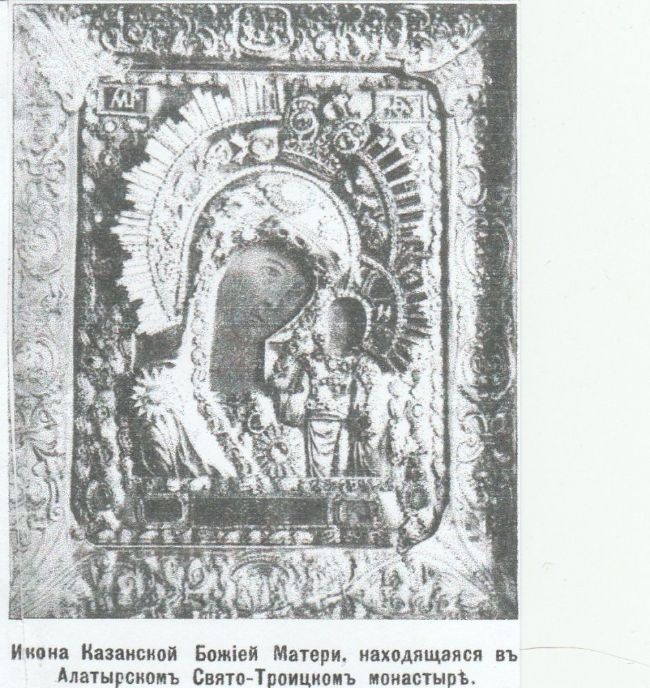 ���� ����������� ��������� ����� ������ ������ � ���������� �����-�������� ������� ���������. . ������, ���������� �������, Unnamed Road