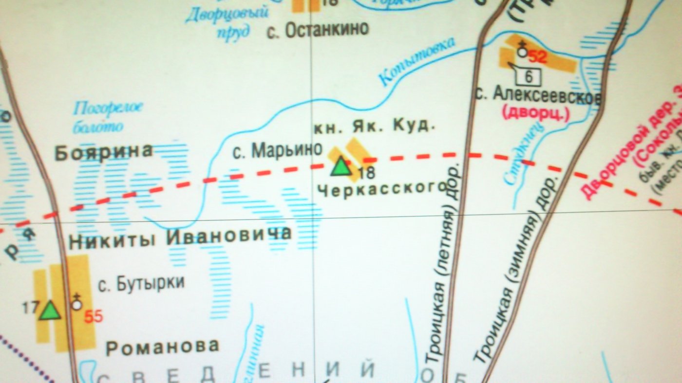 ���� DSC_2636.jpg. ������, ���������� �������, ��������, Unnamed Road