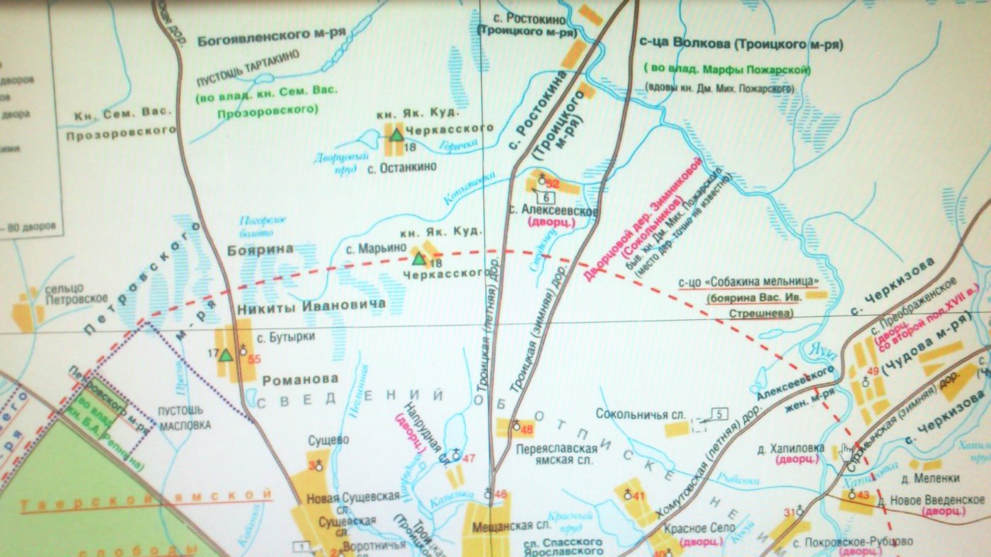 ���� DSC_2679.jpg. ������, ���������� �������, ��������, Unnamed Road