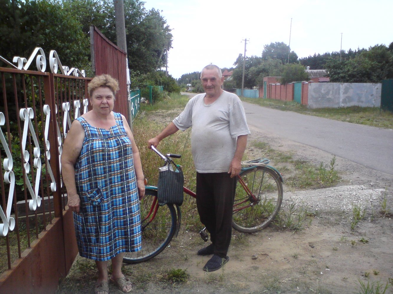 ���� DSC00001.JPG. ������, ���������� �������, ��������, Unnamed Road