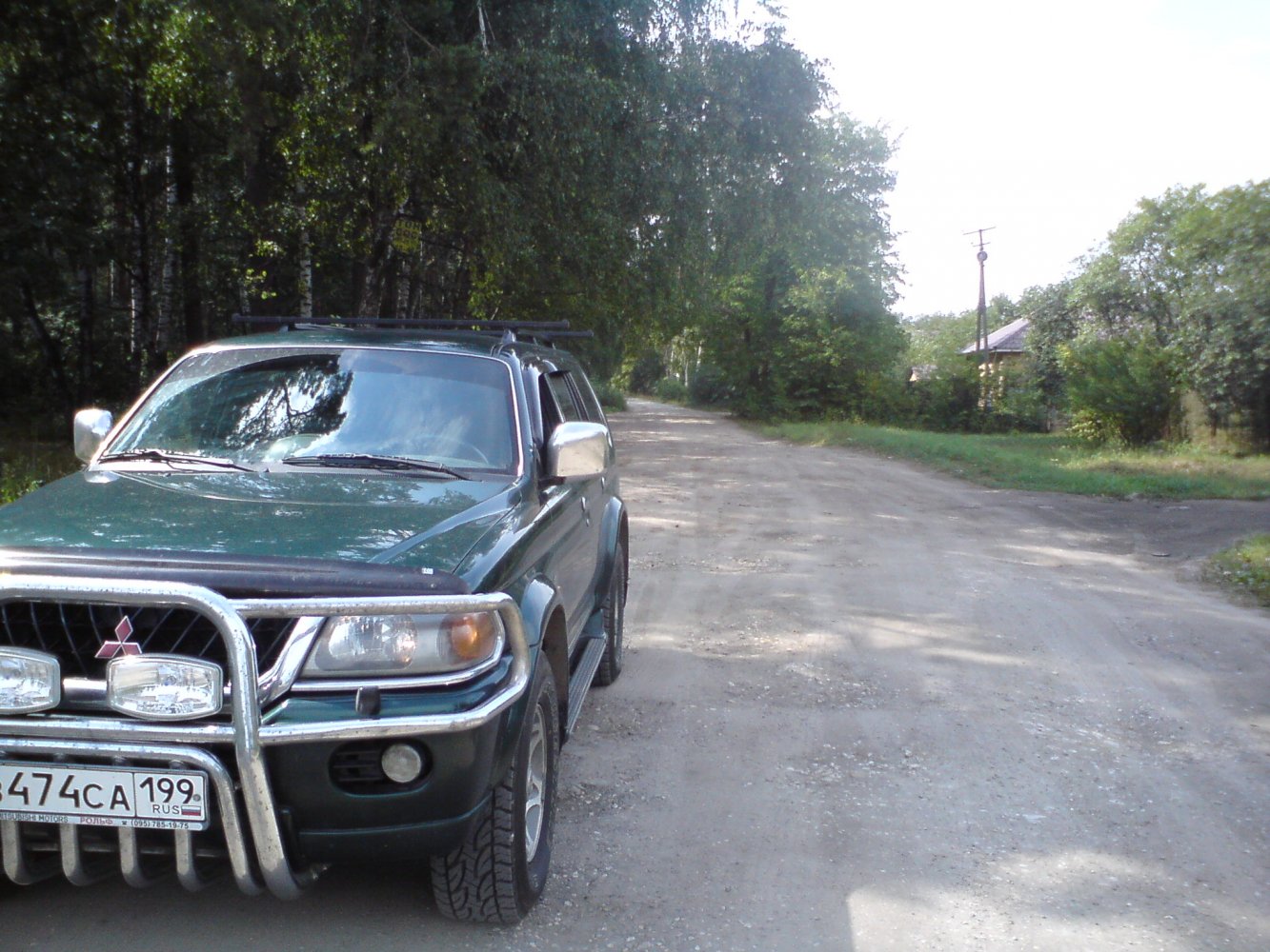 ���� DSC01830.JPG. ������, ���������� �������, ��������, Unnamed Road