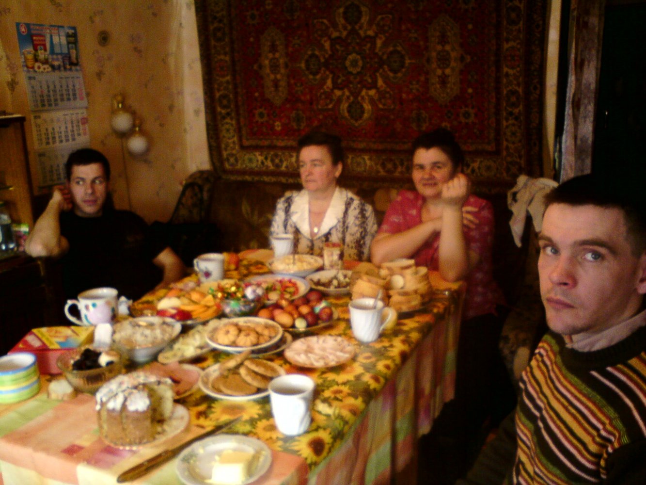 ���� DSC00752.JPG. ������, ���������� �������, ��������, Unnamed Road