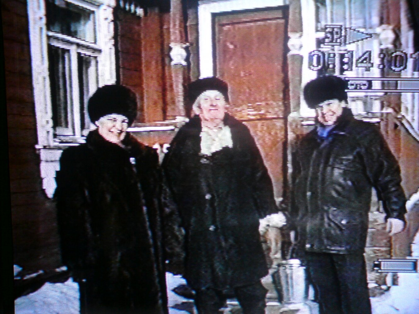 ���� DSC01217.JPG. ������, ���������� �������, ��������, Unnamed Road