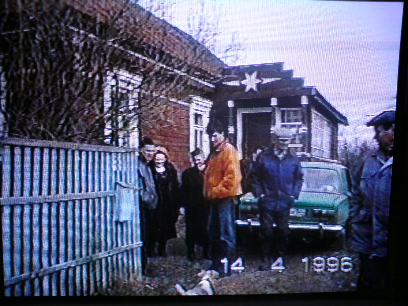 ���� DSC01219.JPG. ������, ���������� �������, ��������, Unnamed Road