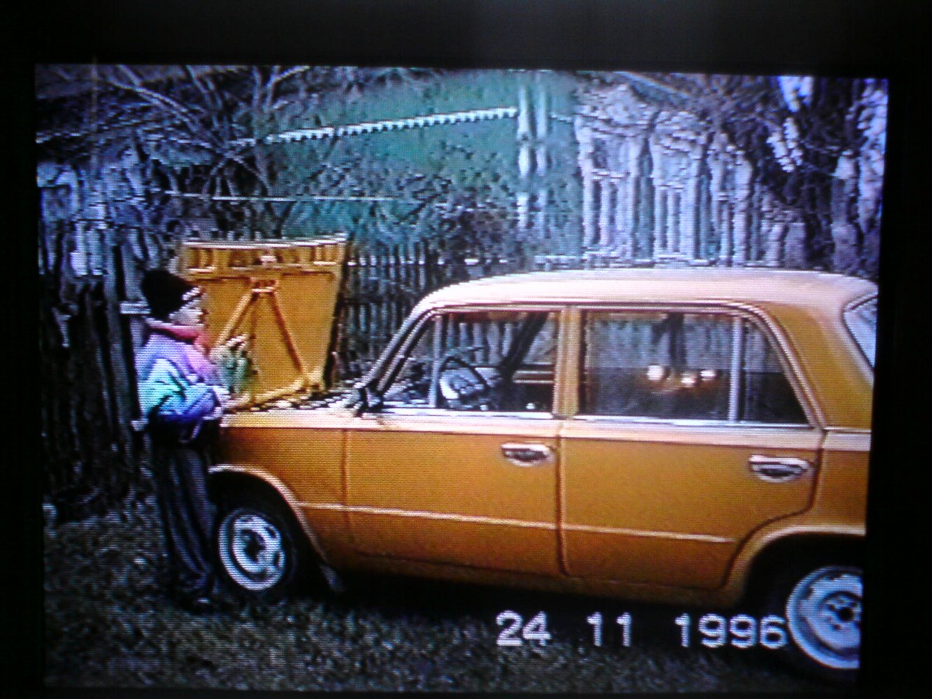 ���� DSC01229.JPG. ������, ���������� �������, ��������, Unnamed Road