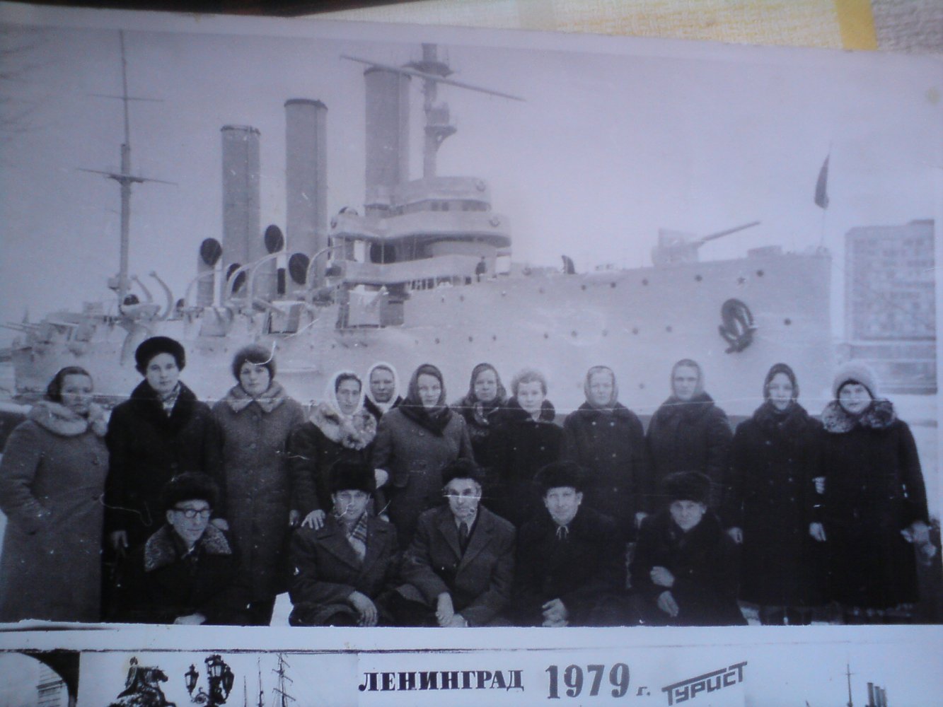 ���� DSC03642.JPG. ������, ���������� �������, ��������, Unnamed Road