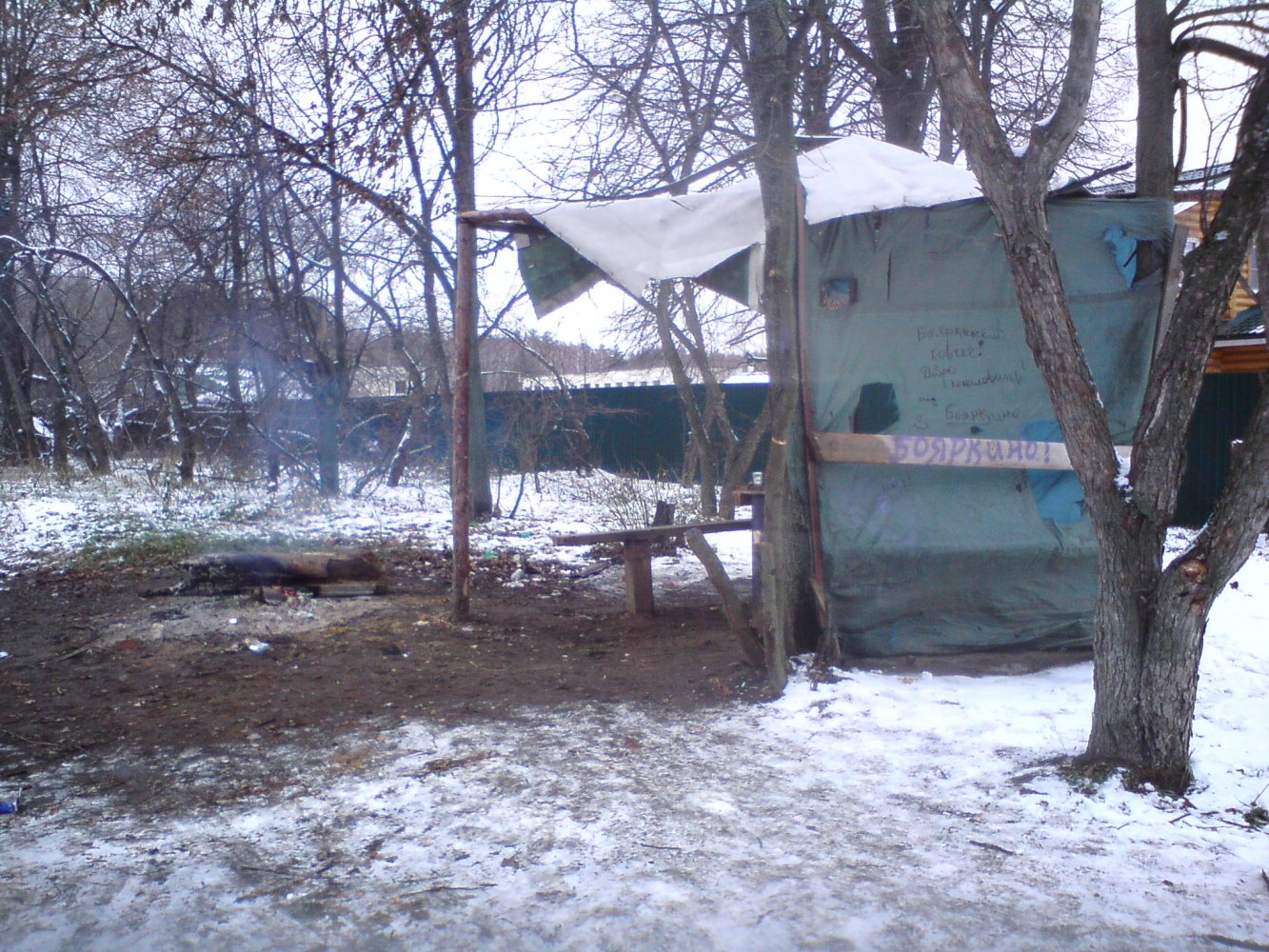 ���� DSC02049.JPG. ������, ���������� �������, ��������, Unnamed Road