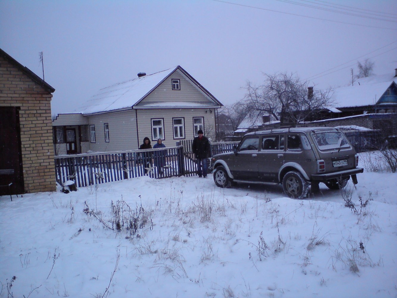 ���� DSC00137.JPG. ������, ���������� �������, ��������, Unnamed Road