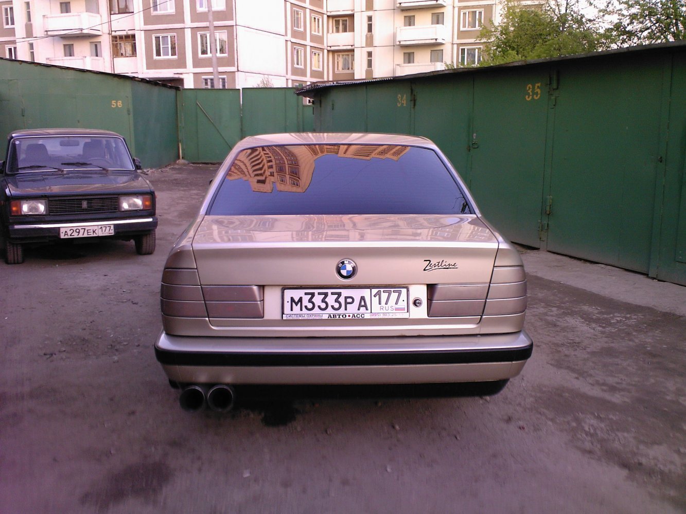 ���� Photo-0022.jpg. ������, ���������� �������, ��������, Unnamed Road