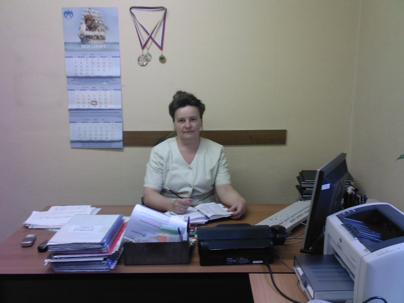 ���� Photo-0070.jpg. ������, ���������� �������, ��������, Unnamed Road