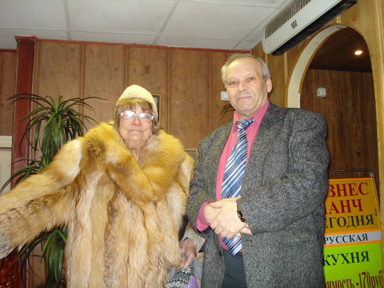 ���� DSC01581.JPG. ������, ���������� �������, ��������, Unnamed Road