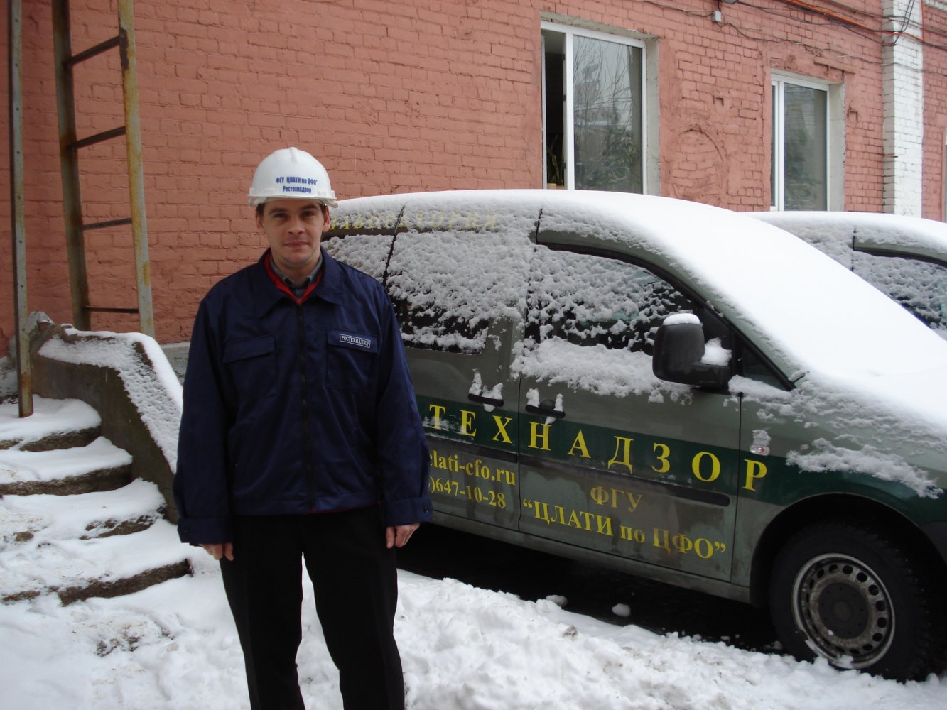 ���� DSC04366.JPG. ������, ���������� �������, ��������, Unnamed Road