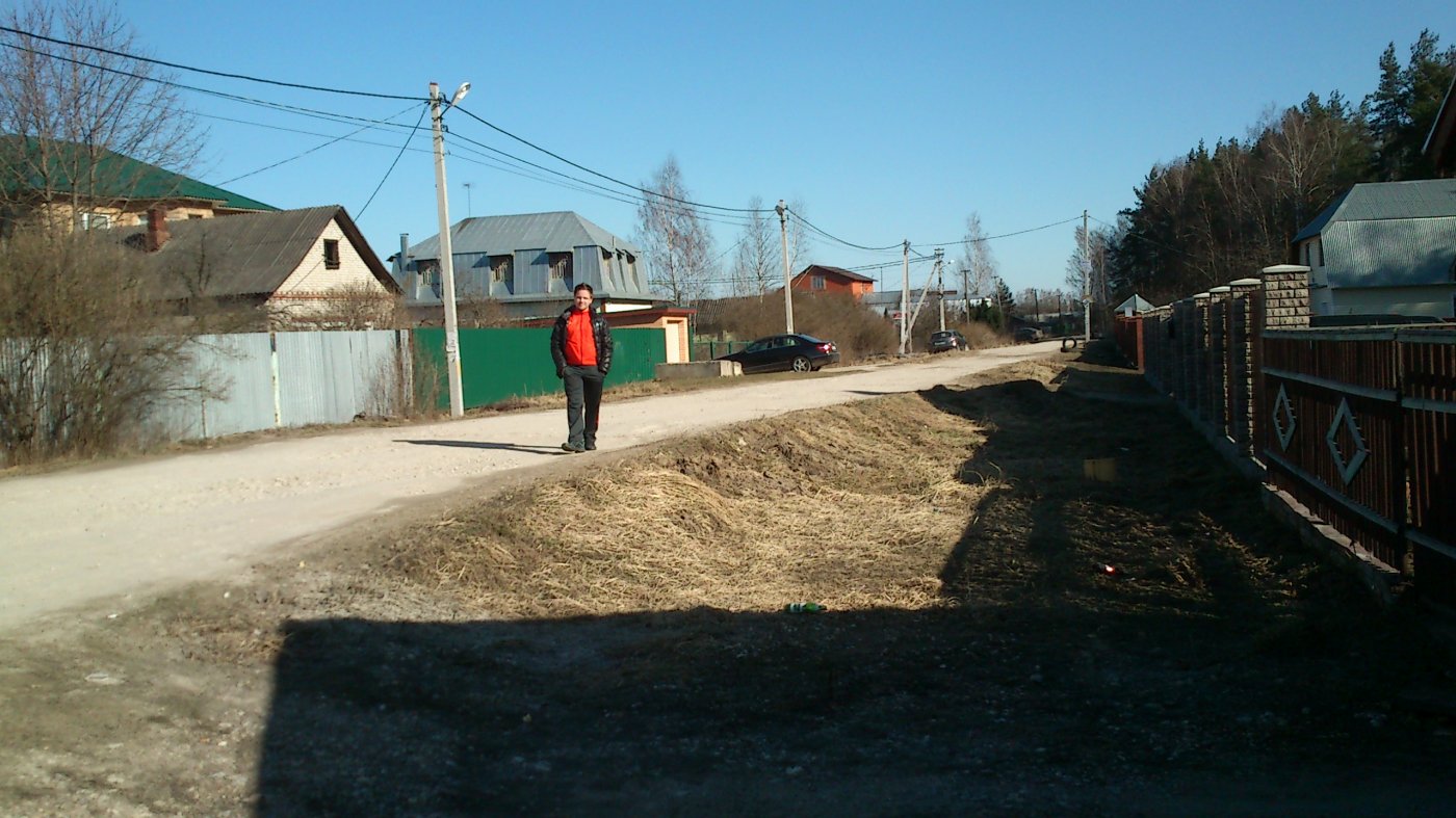 ���� DSC_0952.jpg. ������, ���������� �������, ��������, Unnamed Road