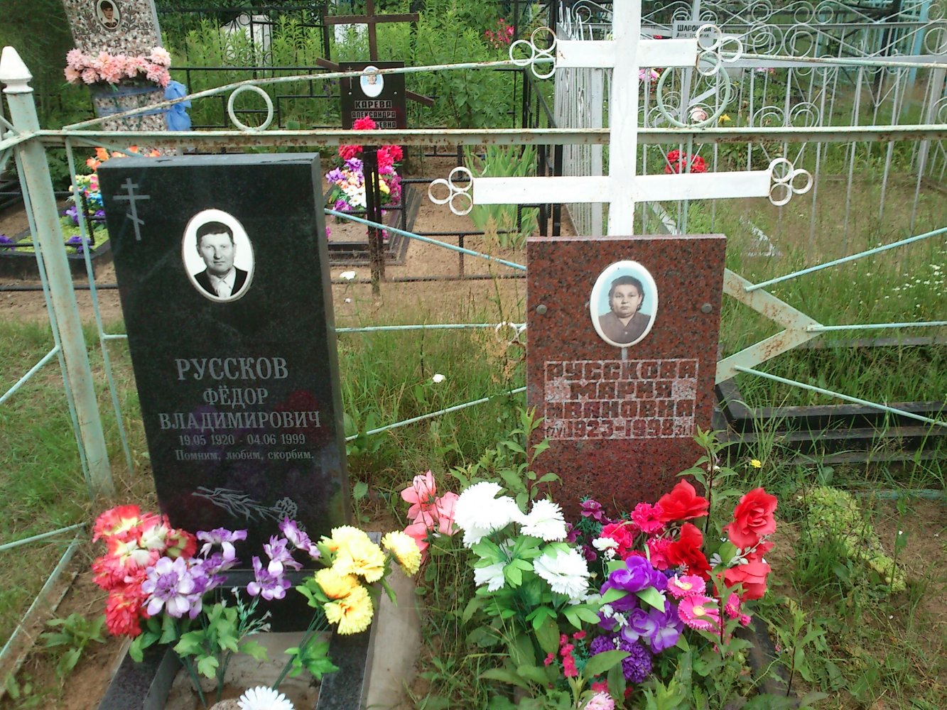 ���� DSC_0208.JPG. ������, ���������� �������, ��������, Unnamed Road