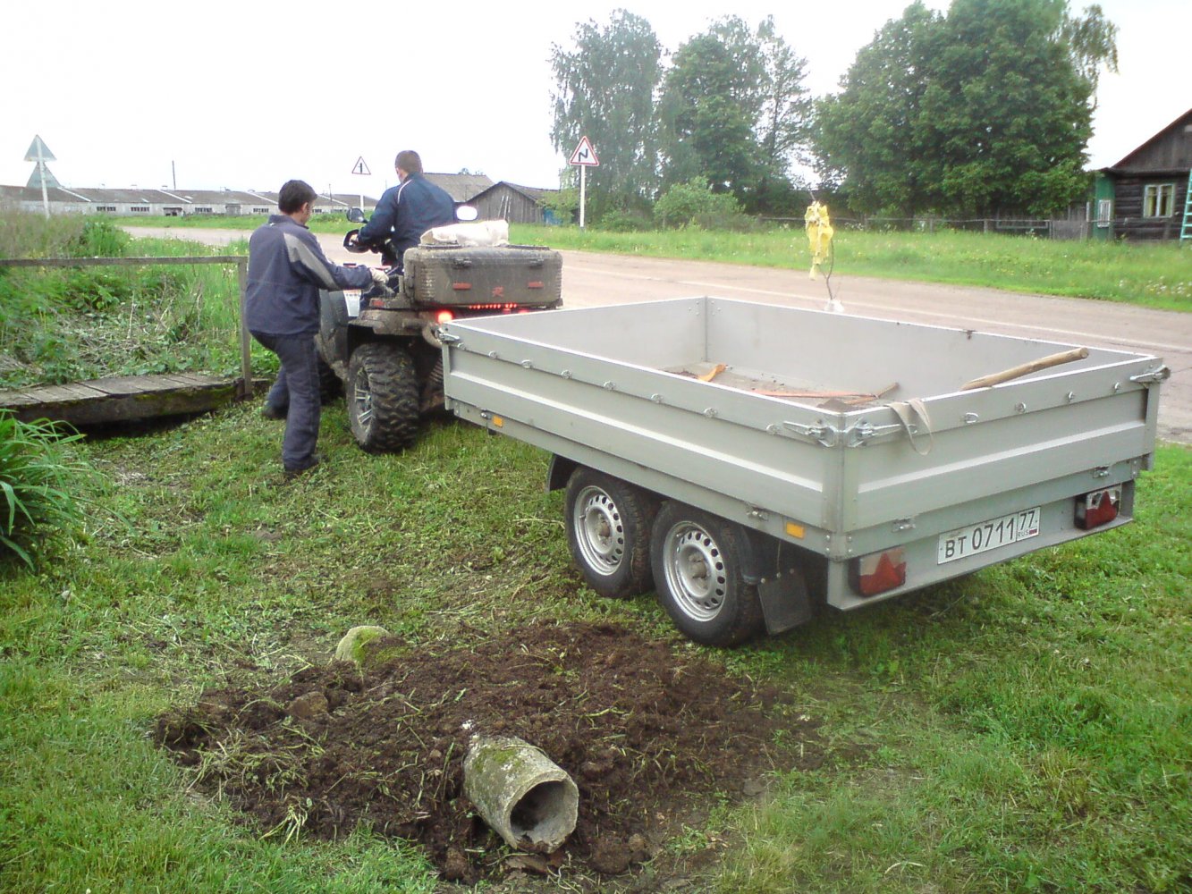 ���� DSC03593.JPG. ������, ���������� �������, ��������, Unnamed Road