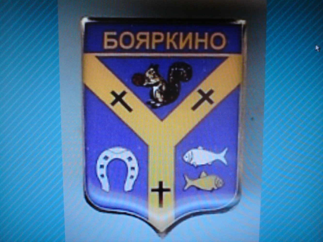 ���� DSC03515.JPG. ������, ���������� �������, ��������, Unnamed Road