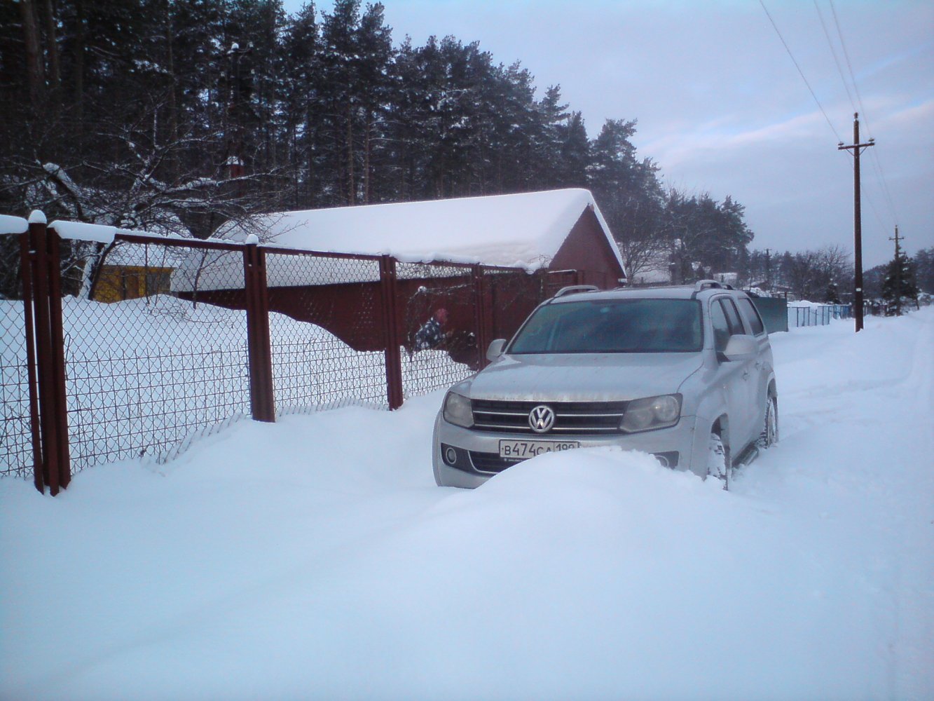 ���� DSC03419.JPG. ������, ���������� �������, ��������, Unnamed Road