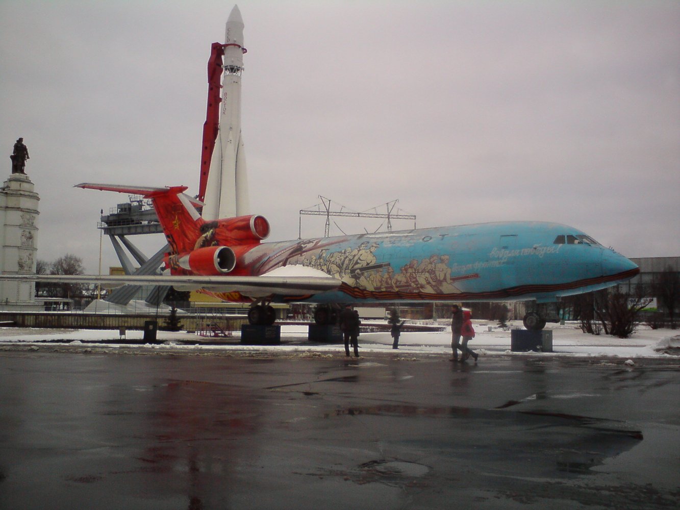 ���� DSC03382.JPG. ������, ���������� �������, ��������, Unnamed Road