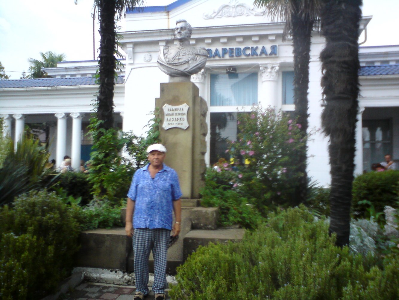 ���� DSC03301.JPG. ������, ���������� �������, ��������, Unnamed Road