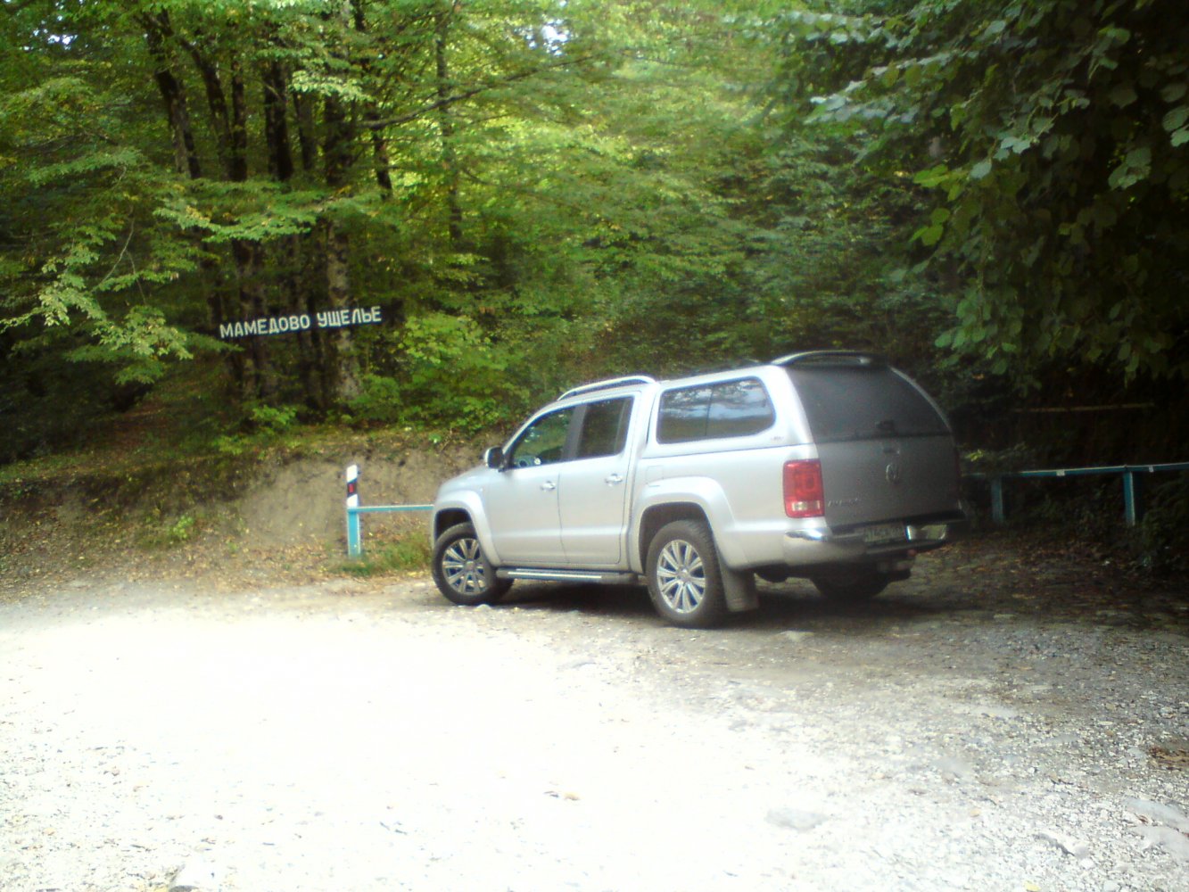 ���� DSC03224.JPG. ������, ���������� �������, ��������, Unnamed Road