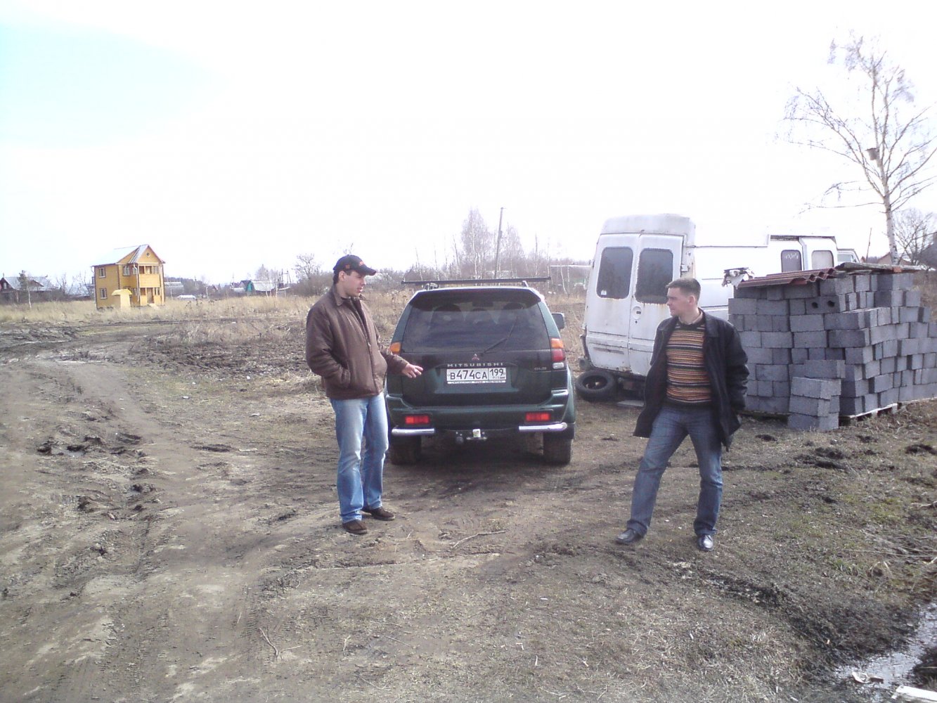 ���� DSC00761.JPG. ������, ���������� �������, ��������, Unnamed Road